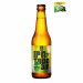 Cerveja Brasileira Campinas IPA Todo Dia Session IPA 355ml 