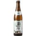 Augustiner Pils 5.6% - 24 x 33 cl MW 