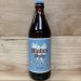 Mahrs Brau Helles 50cl BBD: 21.09.22 