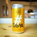 To Øl To Øl - DIPA To Øl To Øl - DIPA