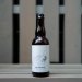 The Rare Barrel - One Long Wave 2021 
