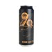 Browarny CraftCoffee Stout50cl6% Grime Coffee & Cocoa Beans & Tonka & Cinnamon 