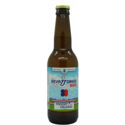 Brouwerij 