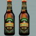 Beerlao Dark lager 5% vol thùng 24 chai 330 ml ( Lào Đen) 