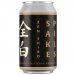 Altitude Brewing Zen Shiro Sake Pilsner 330ml 