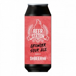 Sibeeria Growler Sour Ale: Raspberry, Lingonberry, Chocolate & Mint