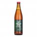 Funky Fluid Christmas Tree - Forest IPA 7,3% 500 ml 