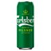 Carlsberg Pilsner (8 x 500ml) 