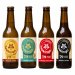 Pack Degustación Hidromiel Beekinga  6 Botellines 33cl 