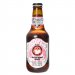 Hitachino Nest Red Rice 330ml Bottles 