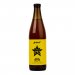Piwo Birbant Imperial Citra Ipa 7,9% 500 ml 