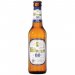 Bitburger Pils 0,0% Alkoholfrei 24x0,33l 