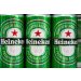 Heineken 12oz cans- 12 pack 