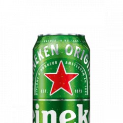 Heineken Light 12 pack12 oz cans - Beverages2u