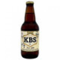Founders Brewing Co. KBS Iced Latte