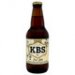 Founders KBS Iced Latte Imperial Golden Ale 