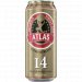Atlas - Ultra Strong 14 - Blik - 500ML 