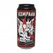 Kompaan Beast Mode - Hellfire Elixir  Baltic Porter 