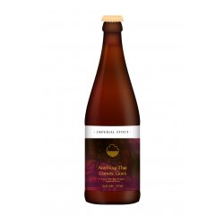 Cloudwater Anything That Comes, Goes  Single Malt Barrel-aged Imperial Stout  375ml - Cloudwater