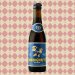 VanderGhinste - Rood Bruin - 5.5% Flanders Oud Bruin - 250ml Bottle 