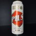 Rocky Ridge Brewing Co. Pilsner, 500ml 