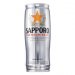Sapporo Lager Cans 12x650ml 