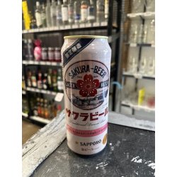 Sapporo Breweries Sakura-Beer (サクラビール)