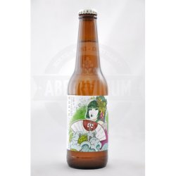 Almond22 Hop InFusion 33cl - AbeerVinum