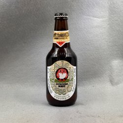 Hitachino Nest Japanese Classic Ale