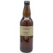 The Kernel Brewery The Kernel Pale Ale Simcoe 