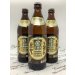 Augustiner Edelstoff 50cl 5.6%vol Augustiner Edelstoff 50cl 5.6%vol