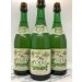 Fournier Le Cidre Poire 2%vol 75cl 