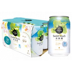 TAIWAN FRUIT BEER WHITE GRAPE - Co-Ho Imports