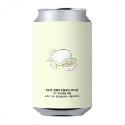 Seoul Brewery Earl Grey Lemon Sour - Beer Force