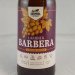 Lambic Lambiek Barbera 2021 Lambic Lambiek Barbera 2021