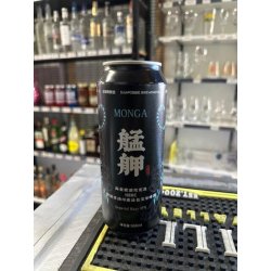 Suapobbe - Monga Imperial Hazy IPA 8.5% 500ml - APOD Liquor