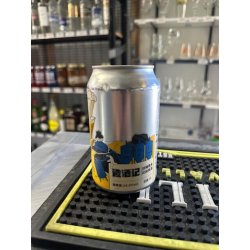 Sheng Brewing - Diary Oaky Lager 5.0% 330ml - APOD Liquor