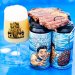CLAG Brewing Company. Pool Steak 