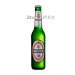 Cerveza Beck's Pils. Caja de 24 botellas de 27,5cl. 