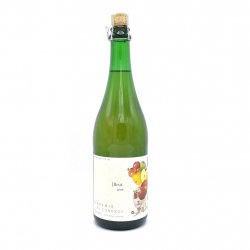 Cidrerie du Condroz Cidre Brut 2021 75cl - Cideris