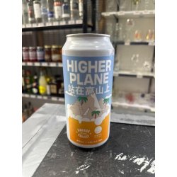 Garage Project Higher Plane