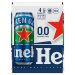 Heineken 0.0 Non-Alcoholic (4 x 500ml can) 