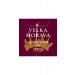 Пиво Velka Morava Queen Anne Can 0.33 л 
