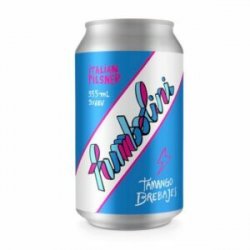 Tamango Brebajes Humbolini