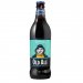Adnams Old Ale 500ml BB 30925 