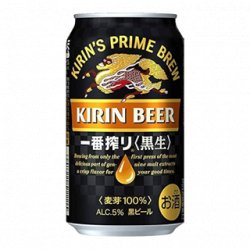 Kirin Ichiban Shibori Dark 350ml - The Beer Cellar