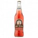 Henry Westons Vintage Rose Cider 8 x 500ml 