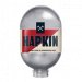 Hapkin - 8L BLADE Keg 