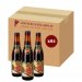 Abbaye Des Rocs 9% 24x33cl 