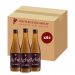 Achel Dubbel 8% 24x33cl 